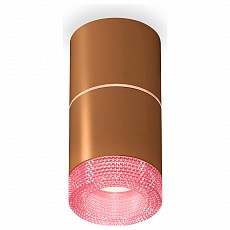 Накладной светильник ambrella light xs xs7404082